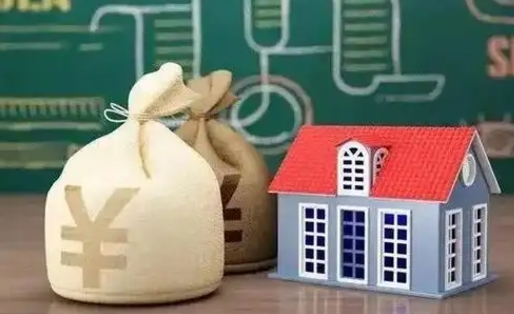 贺州五险一金指的哪些（请问五险一金是哪五险一金?）